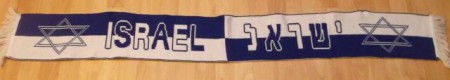 Izrael